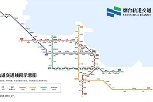 raybet雷竞技官网地址截图1